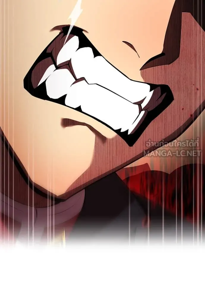 I am the strongest awakeners, recognized by all of the world‘s cheat masters ตอนที่ 50 หน้า 112