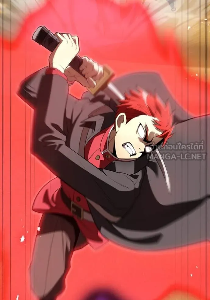 I am the strongest awakeners, recognized by all of the world‘s cheat masters ตอนที่ 50 หน้า 114