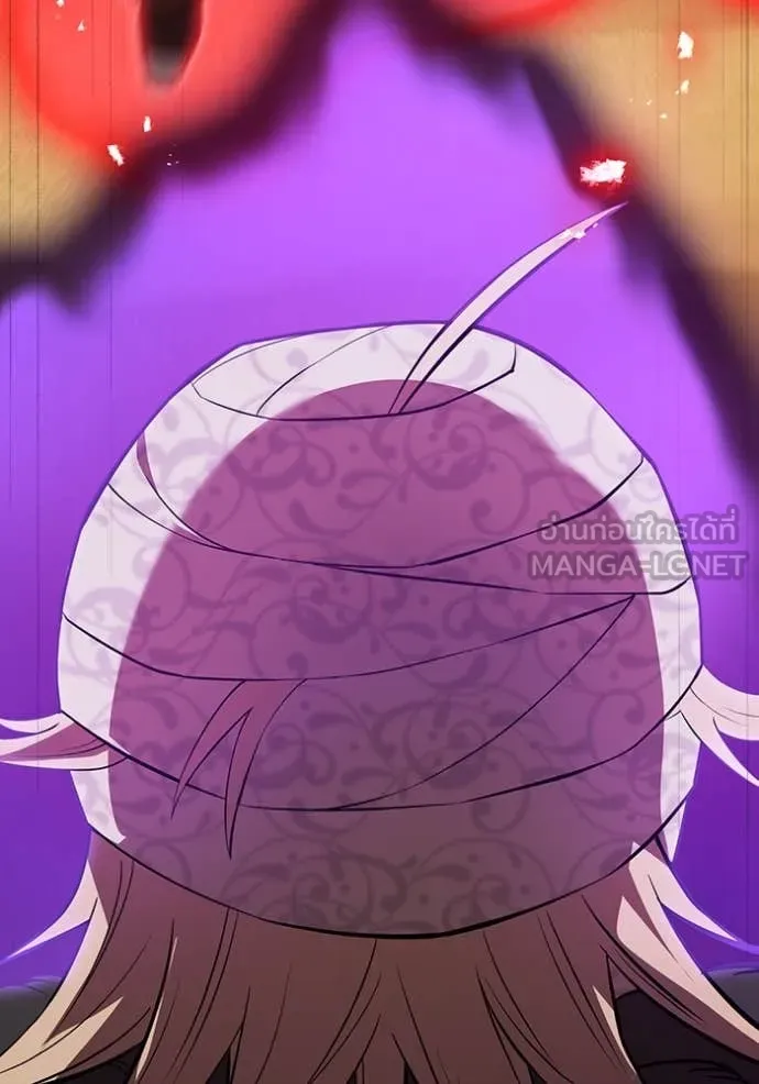 I am the strongest awakeners, recognized by all of the world‘s cheat masters ตอนที่ 50 หน้า 115