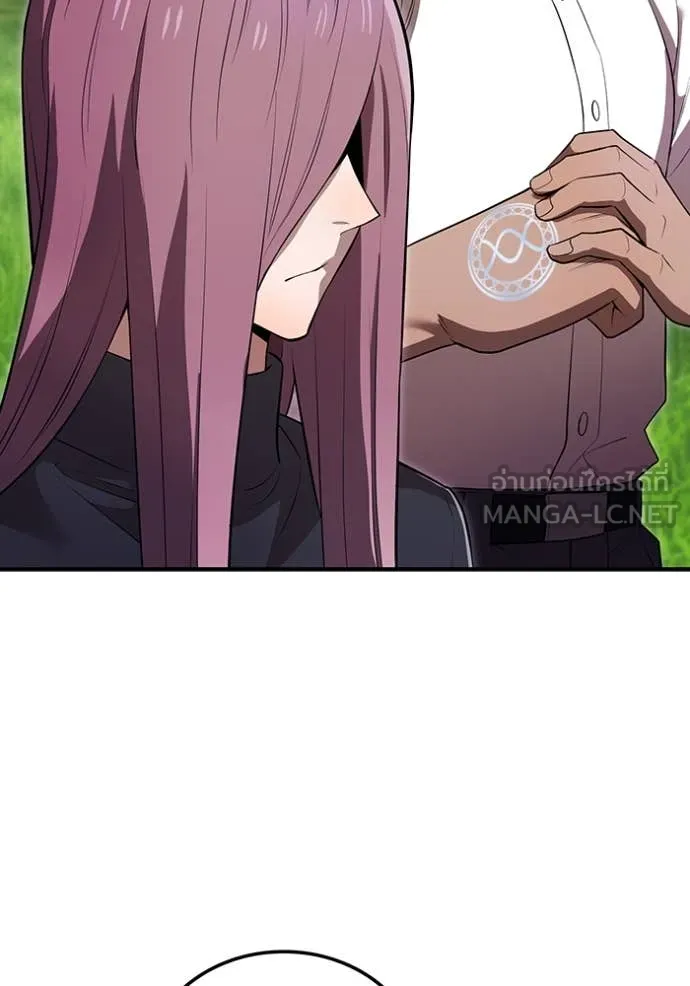 I am the strongest awakeners, recognized by all of the world‘s cheat masters ตอนที่ 50 หน้า 12