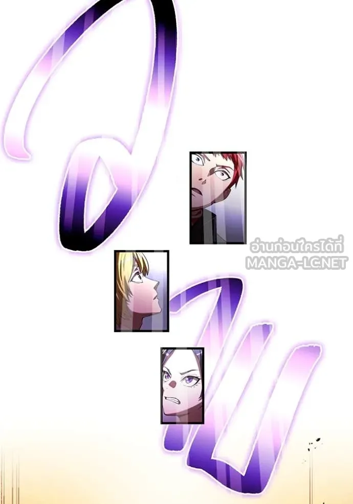 I am the strongest awakeners, recognized by all of the world‘s cheat masters ตอนที่ 50 หน้า 121