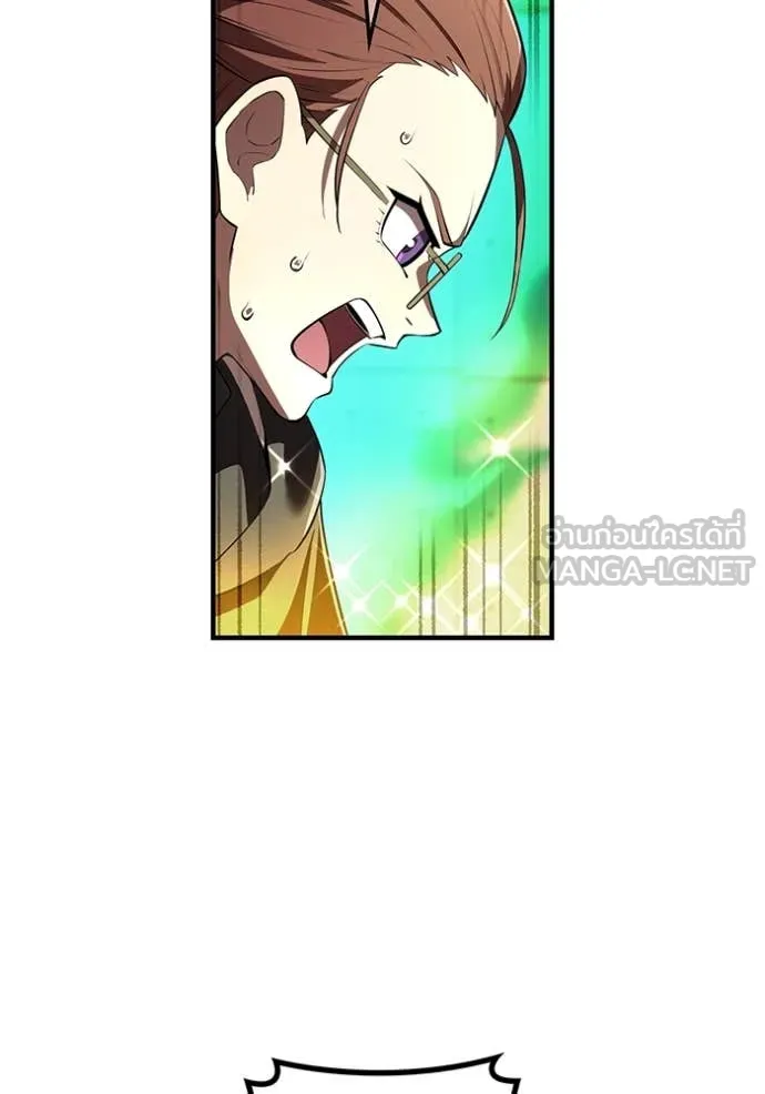 I am the strongest awakeners, recognized by all of the world‘s cheat masters ตอนที่ 50 หน้า 132