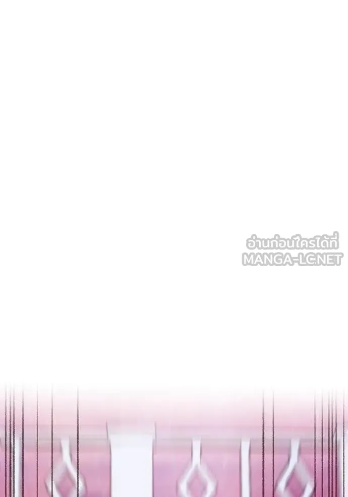 I am the strongest awakeners, recognized by all of the world‘s cheat masters ตอนที่ 50 หน้า 137