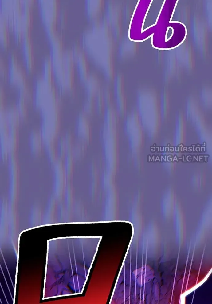I am the strongest awakeners, recognized by all of the world‘s cheat masters ตอนที่ 50 หน้า 151