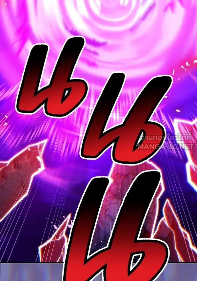 I am the strongest awakeners, recognized by all of the world‘s cheat masters ตอนที่ 50 หน้า 153