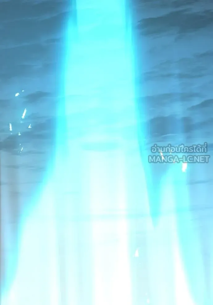 I am the strongest awakeners, recognized by all of the world‘s cheat masters ตอนที่ 50 หน้า 164