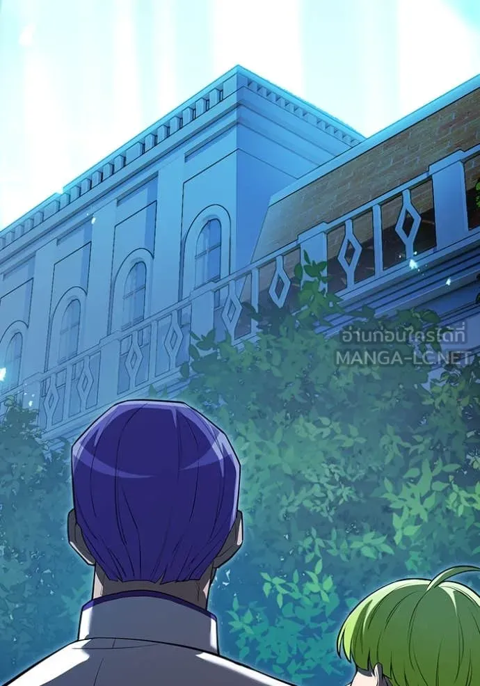 I am the strongest awakeners, recognized by all of the world‘s cheat masters ตอนที่ 50 หน้า 165