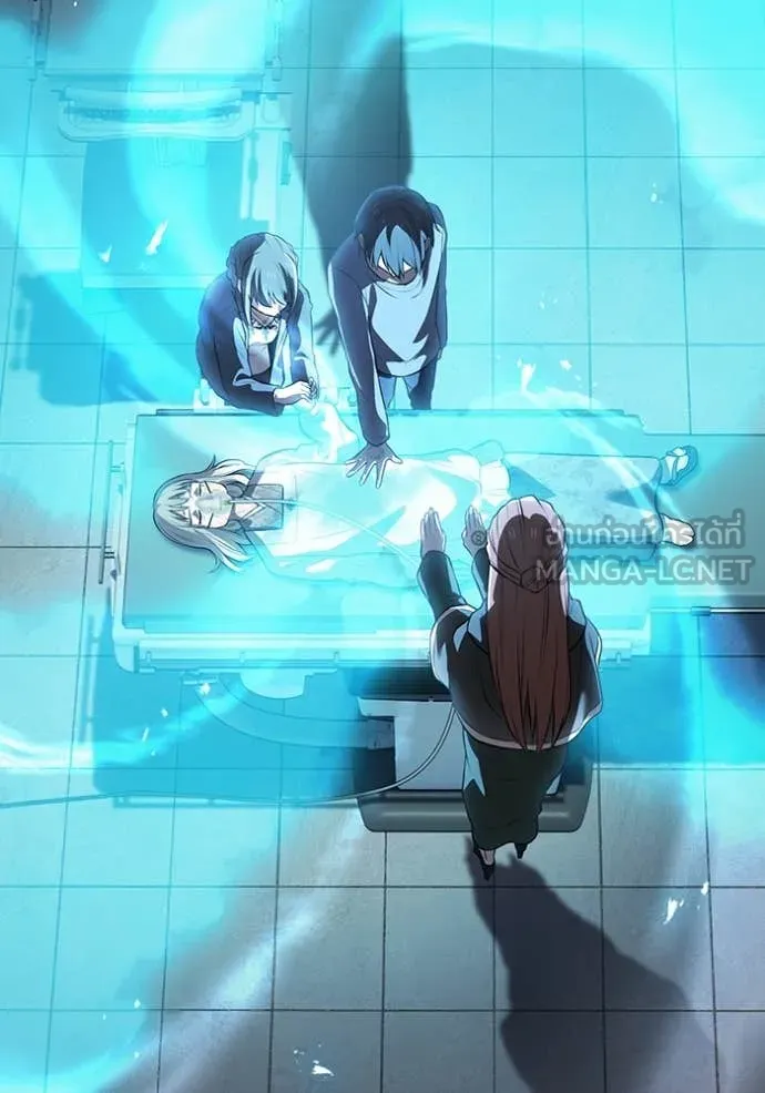 I am the strongest awakeners, recognized by all of the world‘s cheat masters ตอนที่ 50 หน้า 169