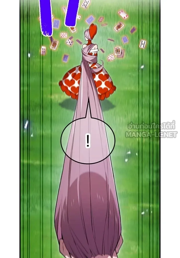 I am the strongest awakeners, recognized by all of the world‘s cheat masters ตอนที่ 50 หน้า 27