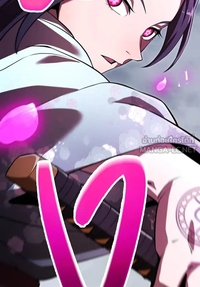 I am the strongest awakeners, recognized by all of the world‘s cheat masters ตอนที่ 50 หน้า 5