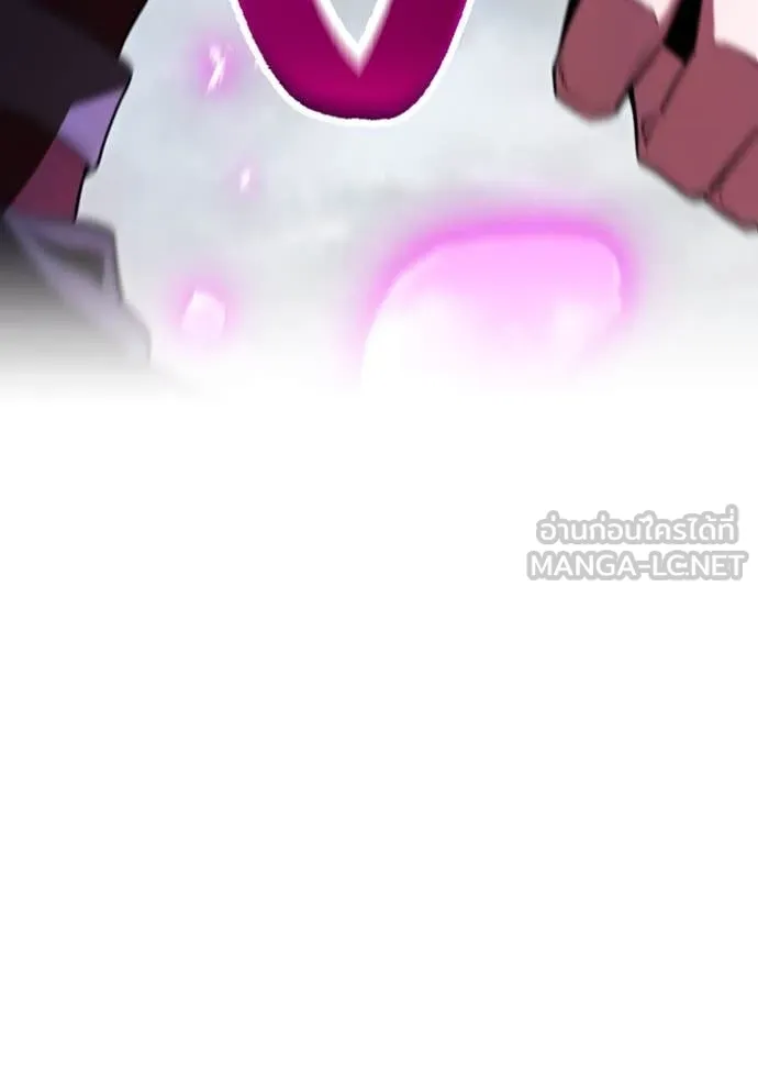 I am the strongest awakeners, recognized by all of the world‘s cheat masters ตอนที่ 50 หน้า 6