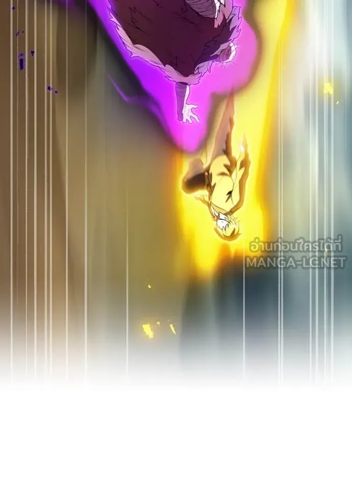 I am the strongest awakeners, recognized by all of the world‘s cheat masters ตอนที่ 50 หน้า 79