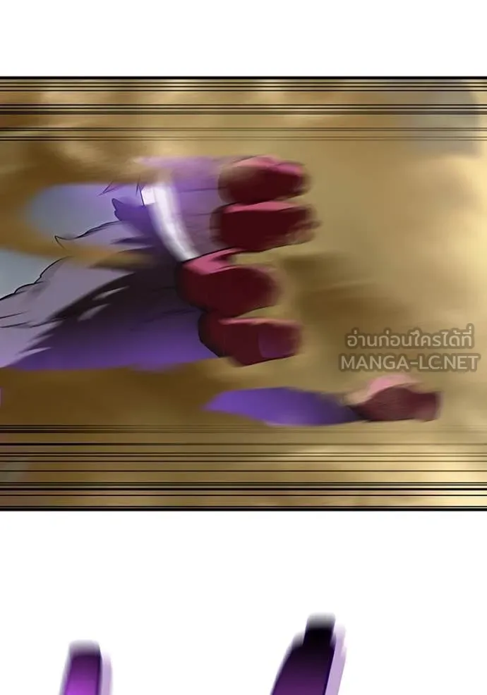 I am the strongest awakeners, recognized by all of the world‘s cheat masters ตอนที่ 50 หน้า 85