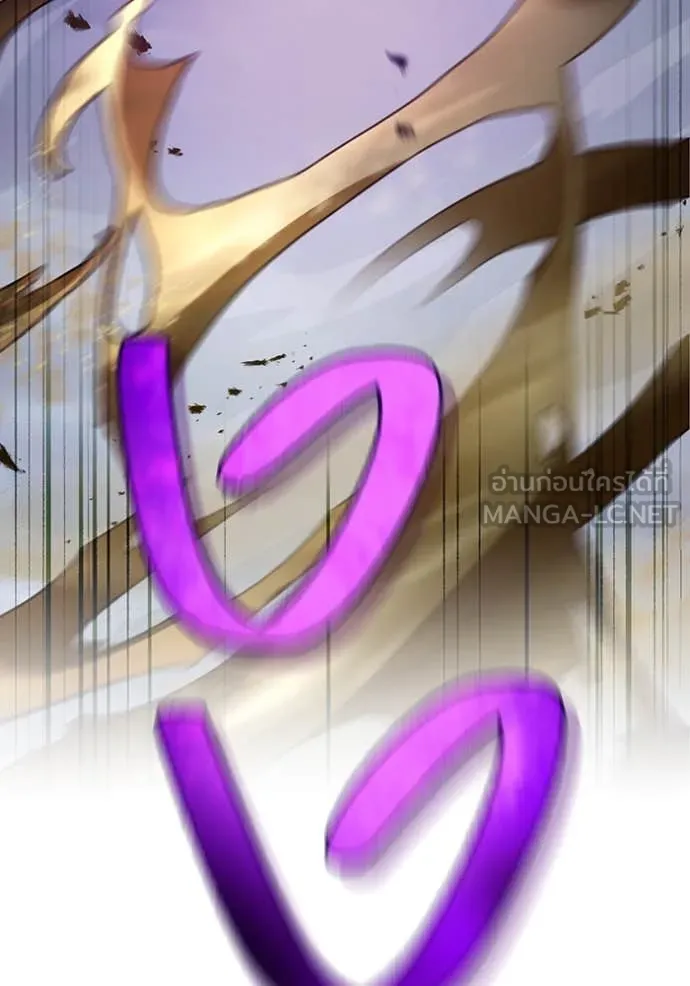 I am the strongest awakeners, recognized by all of the world‘s cheat masters ตอนที่ 50 หน้า 87