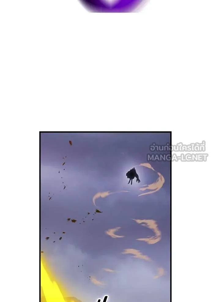 I am the strongest awakeners, recognized by all of the world‘s cheat masters ตอนที่ 50 หน้า 88