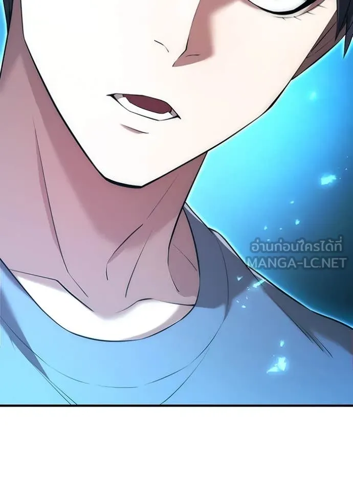 I am the strongest awakeners, recognized by all of the world‘s cheat masters ตอนที่ 51 หน้า 10