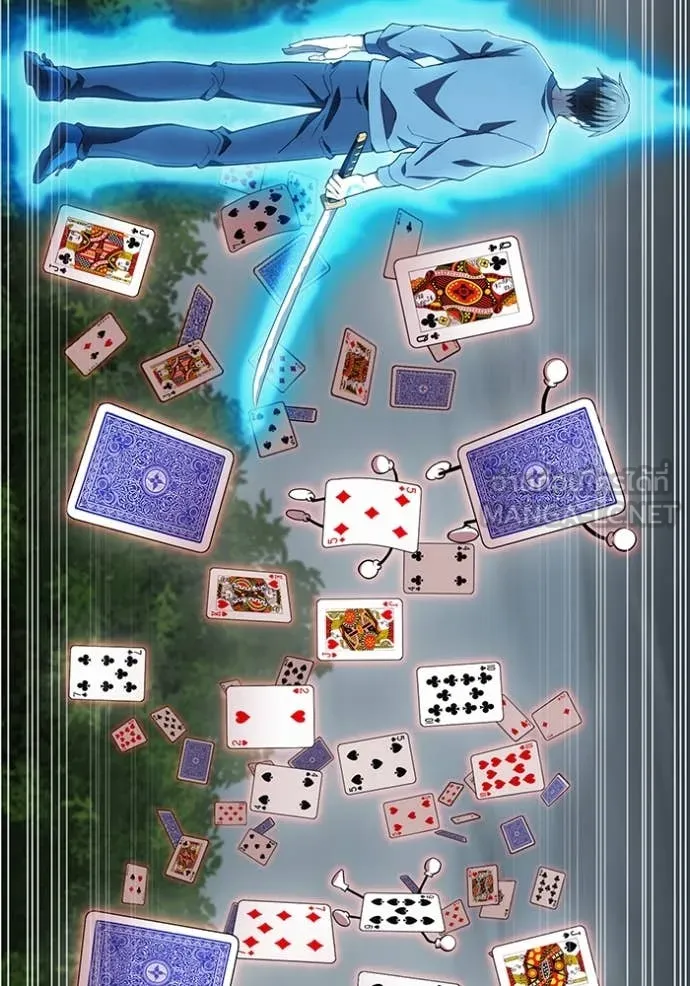 I am the strongest awakeners, recognized by all of the world‘s cheat masters ตอนที่ 51 หน้า 109