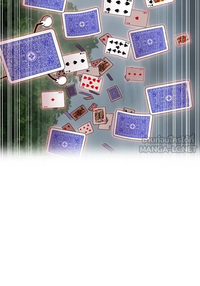 I am the strongest awakeners, recognized by all of the world‘s cheat masters ตอนที่ 51 หน้า 110