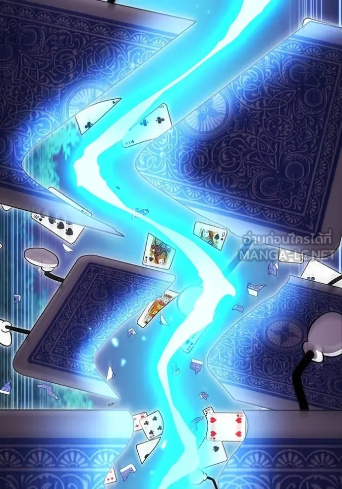 I am the strongest awakeners, recognized by all of the world‘s cheat masters ตอนที่ 51 หน้า 117