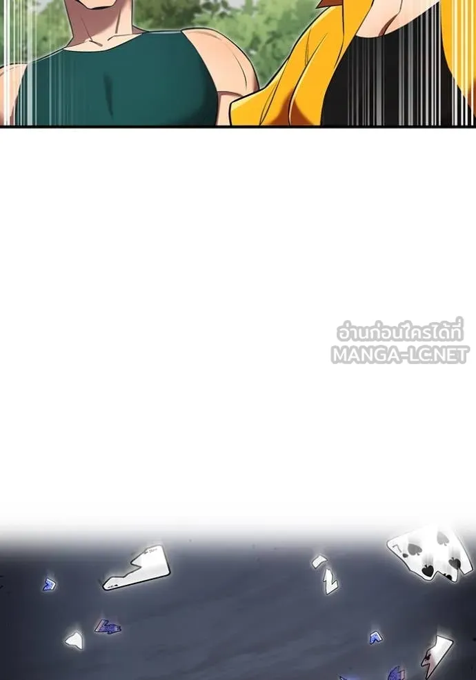 I am the strongest awakeners, recognized by all of the world‘s cheat masters ตอนที่ 51 หน้า 123