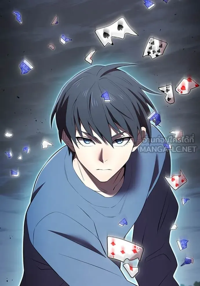 I am the strongest awakeners, recognized by all of the world‘s cheat masters ตอนที่ 51 หน้า 124