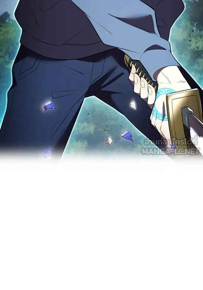 I am the strongest awakeners, recognized by all of the world‘s cheat masters ตอนที่ 51 หน้า 125