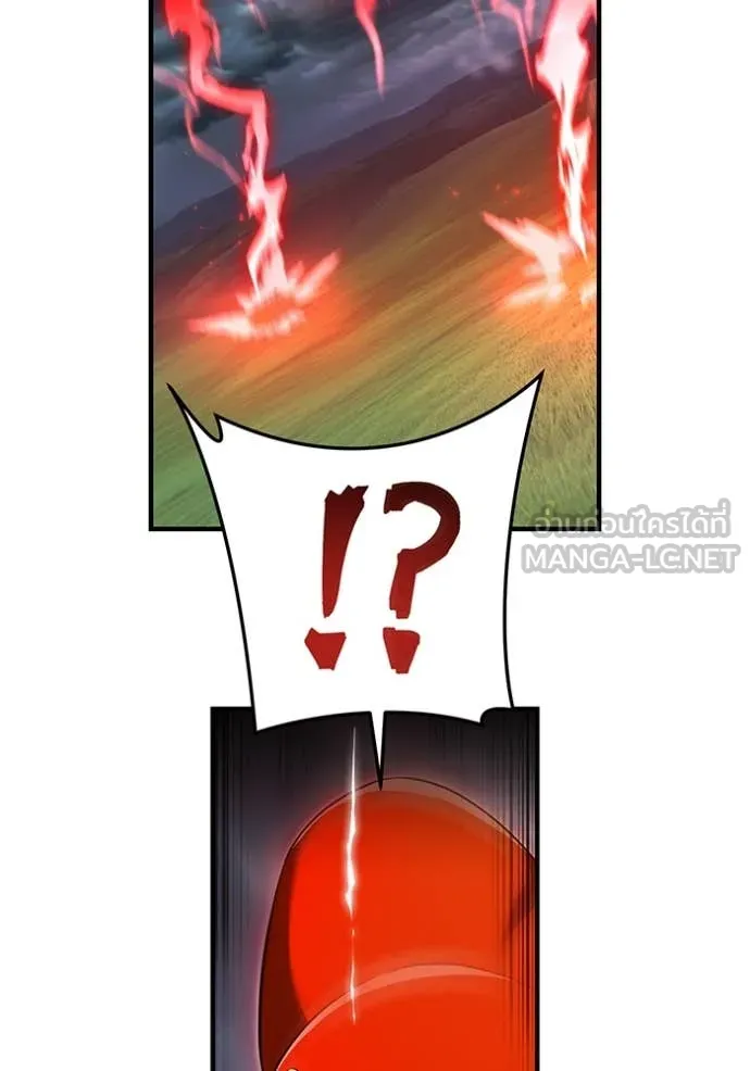 I am the strongest awakeners, recognized by all of the world‘s cheat masters ตอนที่ 51 หน้า 127