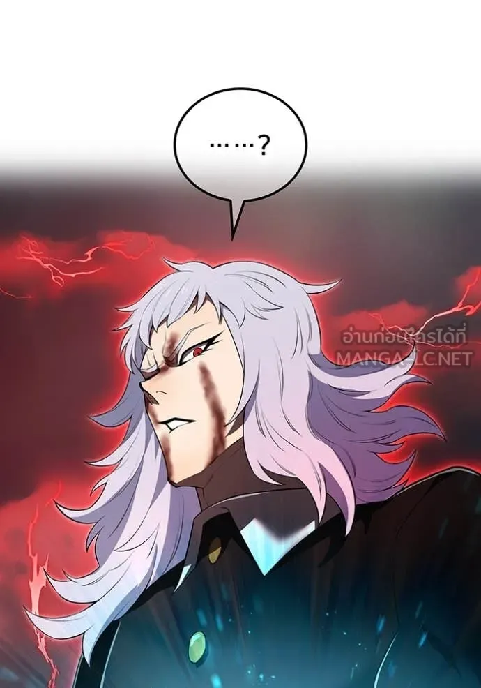 I am the strongest awakeners, recognized by all of the world‘s cheat masters ตอนที่ 51 หน้า 149