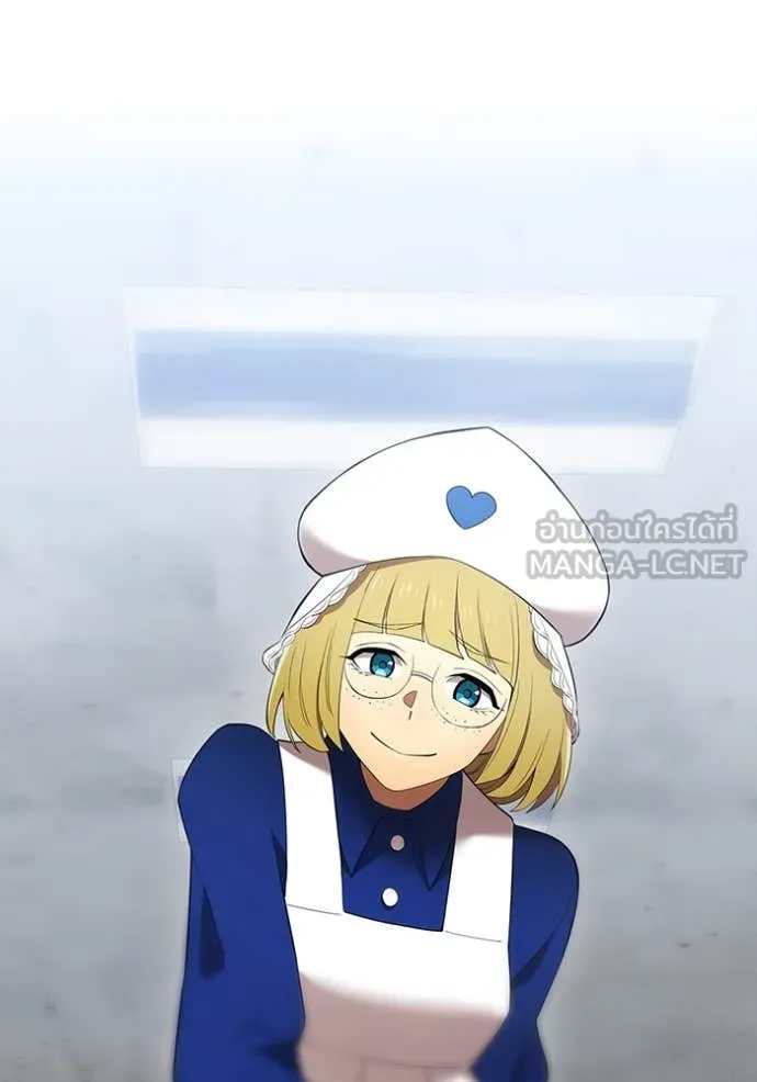 I am the strongest awakeners, recognized by all of the world‘s cheat masters ตอนที่ 51 หน้า 42