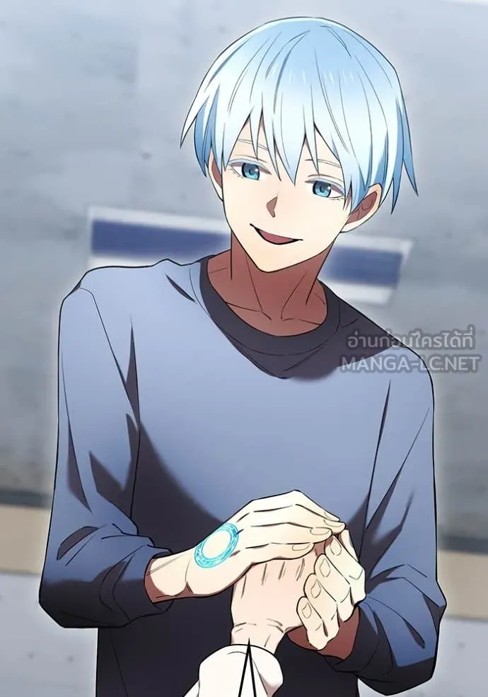 I am the strongest awakeners, recognized by all of the world‘s cheat masters ตอนที่ 51 หน้า 45