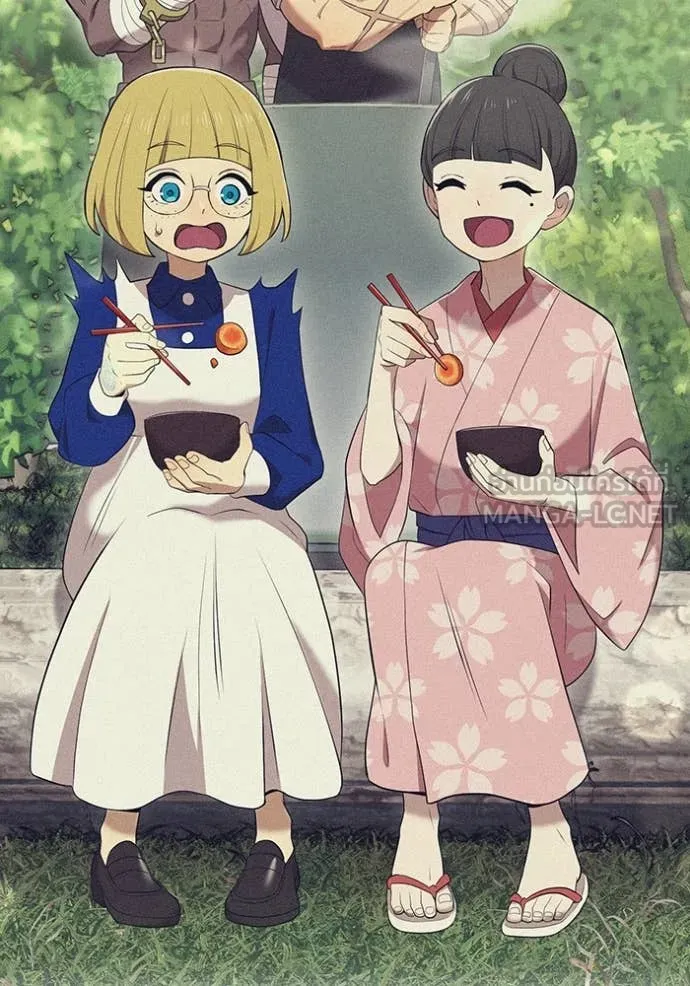 I am the strongest awakeners, recognized by all of the world‘s cheat masters ตอนที่ 51 หน้า 51