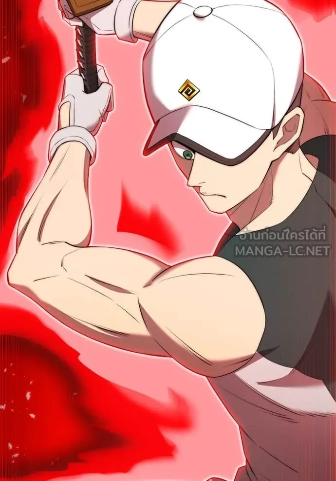 I am the strongest awakeners, recognized by all of the world‘s cheat masters ตอนที่ 51 หน้า 62