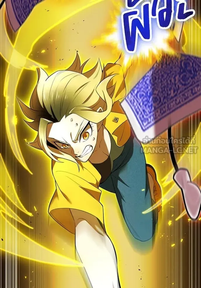 I am the strongest awakeners, recognized by all of the world‘s cheat masters ตอนที่ 51 หน้า 68