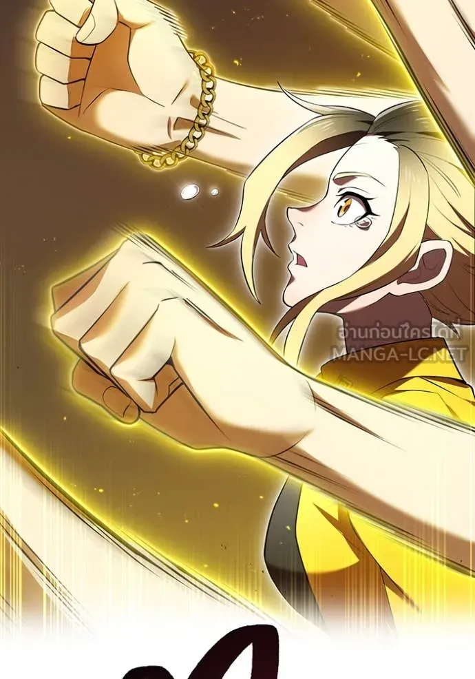 I am the strongest awakeners, recognized by all of the world‘s cheat masters ตอนที่ 51 หน้า 88