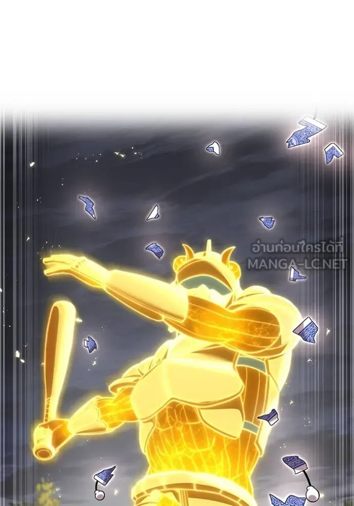 I am the strongest awakeners, recognized by all of the world‘s cheat masters ตอนที่ 51 หน้า 99