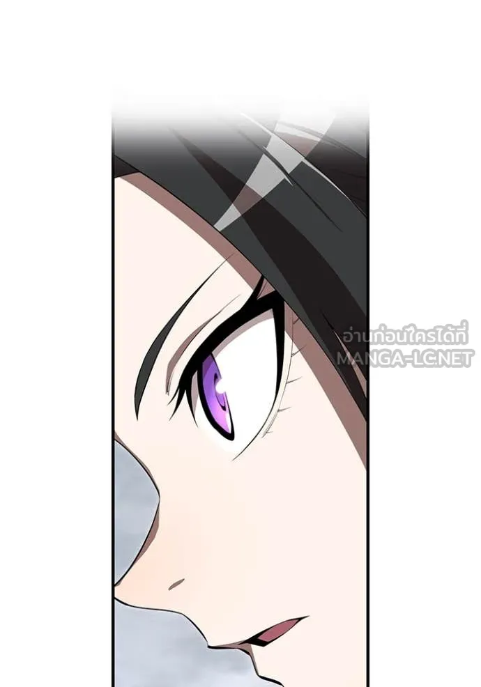 I am the strongest awakeners, recognized by all of the world‘s cheat masters ตอนที่ 54 หน้า 107