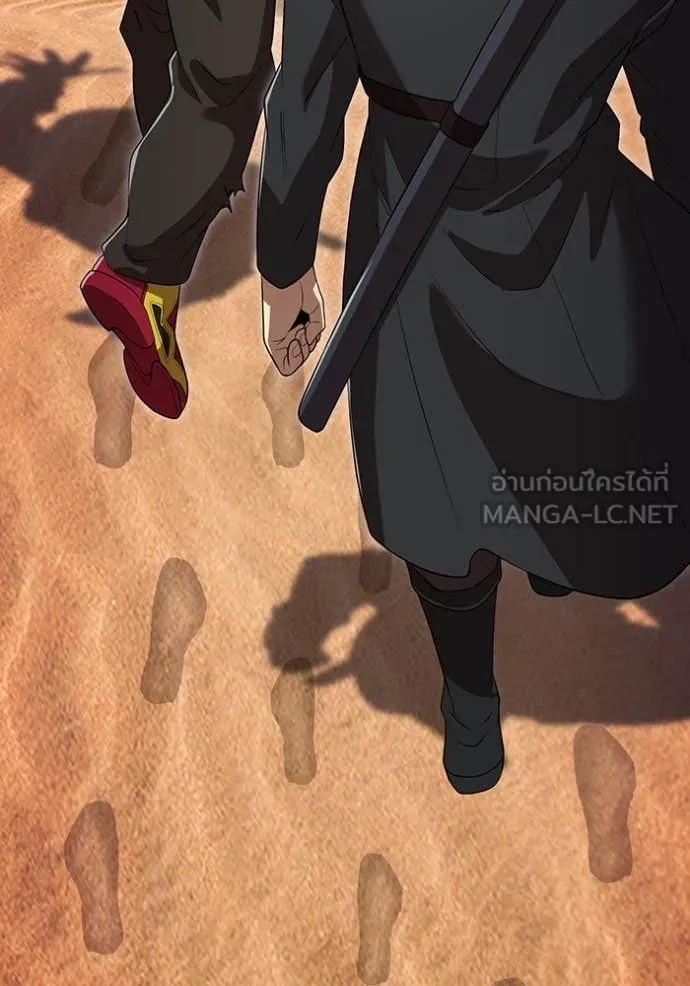 I am the strongest awakeners, recognized by all of the world‘s cheat masters ตอนที่ 54 หน้า 111