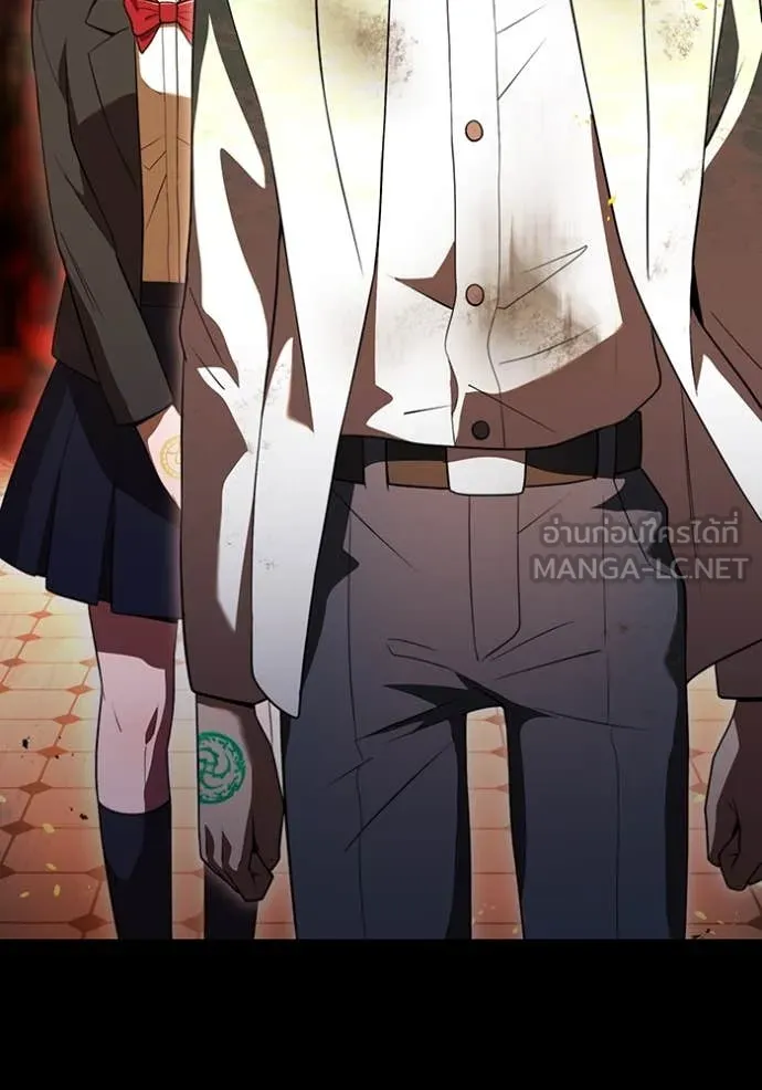 I am the strongest awakeners, recognized by all of the world‘s cheat masters ตอนที่ 54 หน้า 25