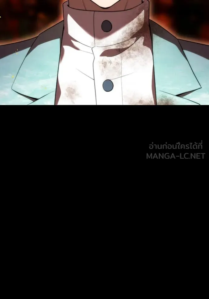 I am the strongest awakeners, recognized by all of the world‘s cheat masters ตอนที่ 54 หน้า 27