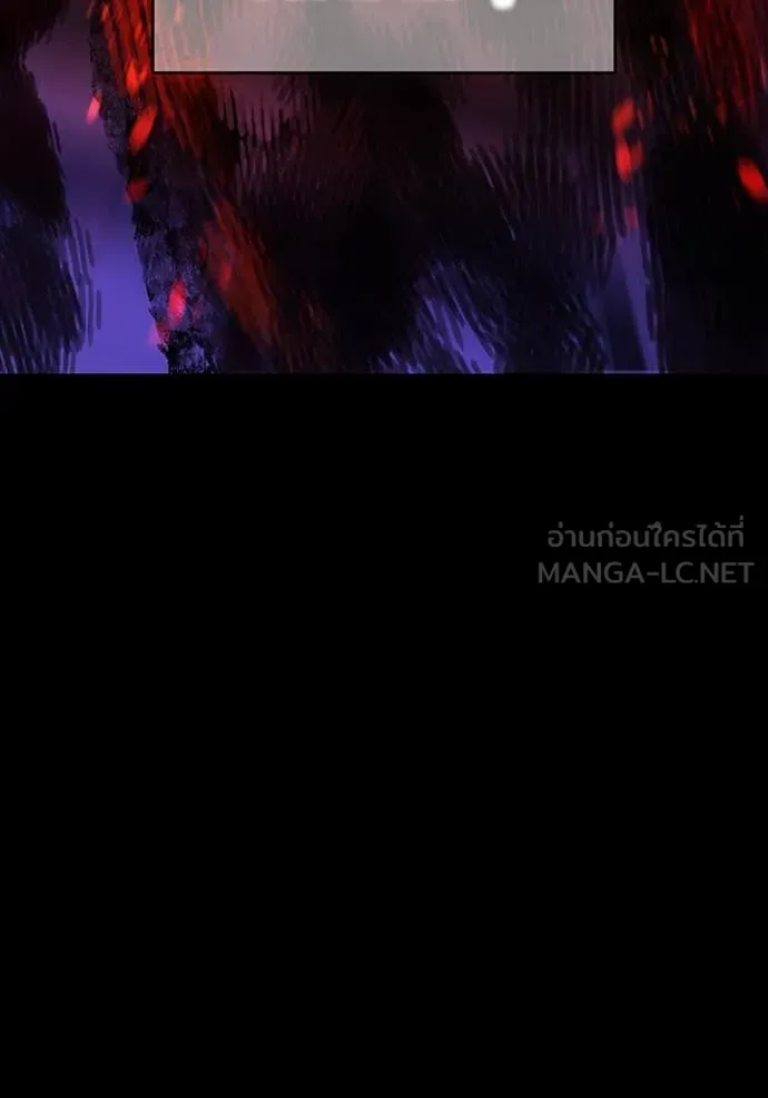 I am the strongest awakeners, recognized by all of the world‘s cheat masters ตอนที่ 54 หน้า 35