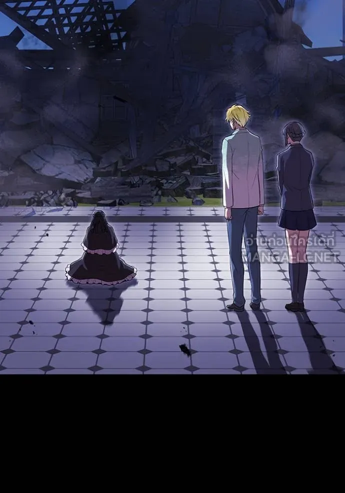 I am the strongest awakeners, recognized by all of the world‘s cheat masters ตอนที่ 54 หน้า 39