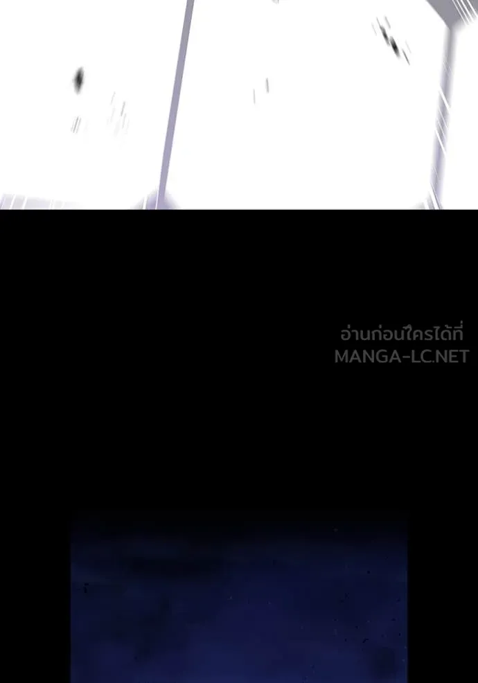 I am the strongest awakeners, recognized by all of the world‘s cheat masters ตอนที่ 54 หน้า 49