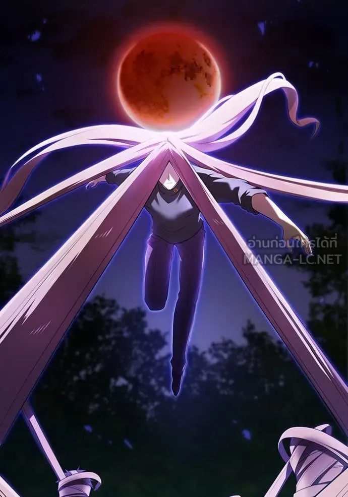 I am the strongest awakeners, recognized by all of the world‘s cheat masters ตอนที่ 54 หน้า 72