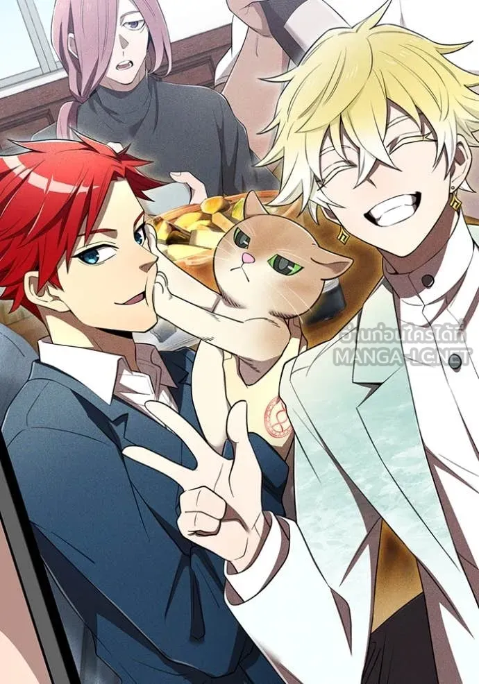 I am the strongest awakeners, recognized by all of the world‘s cheat masters ตอนที่ 54 หน้า 79