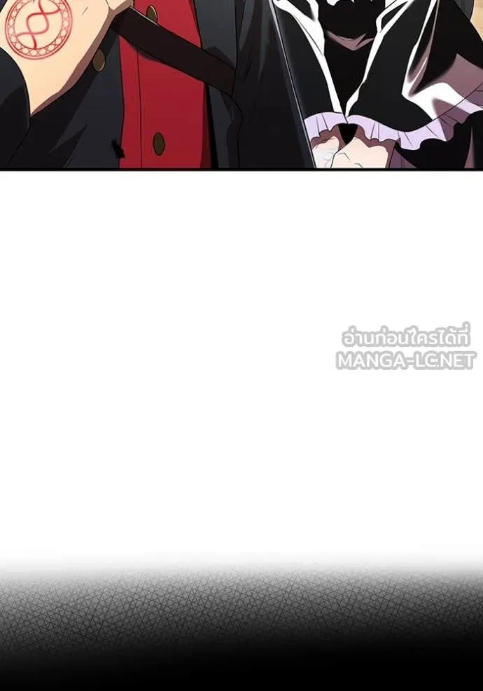 I am the strongest awakeners, recognized by all of the world‘s cheat masters ตอนที่ 54 หน้า 94