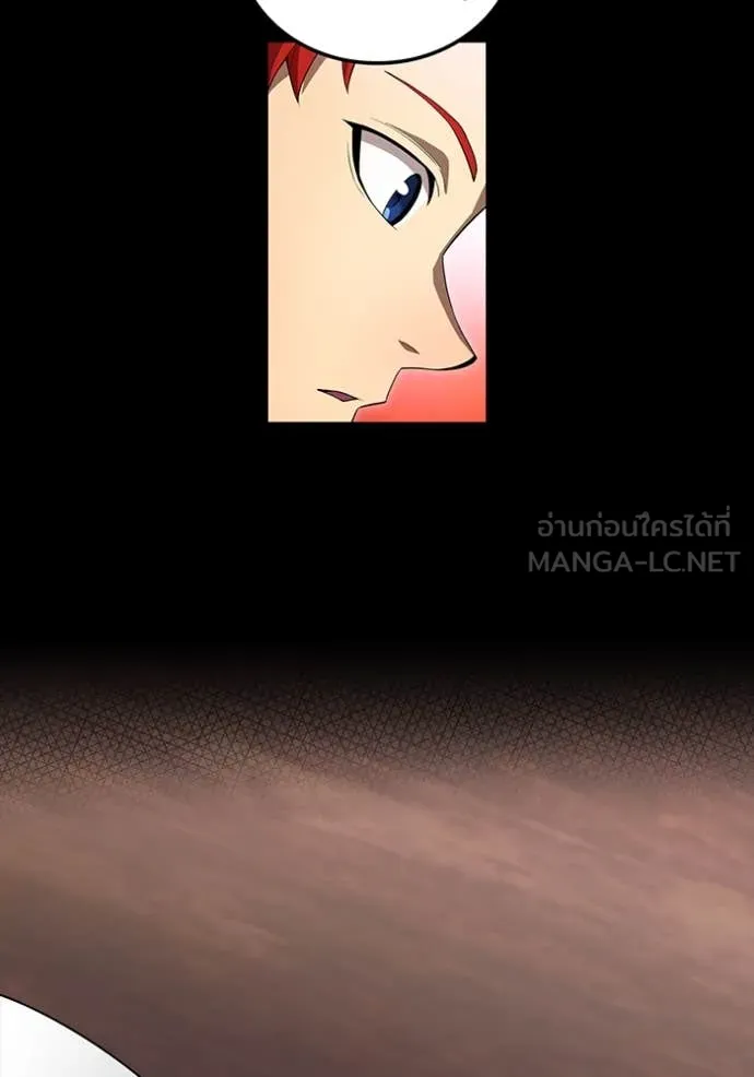 I am the strongest awakeners, recognized by all of the world‘s cheat masters ตอนที่ 54 หน้า 96