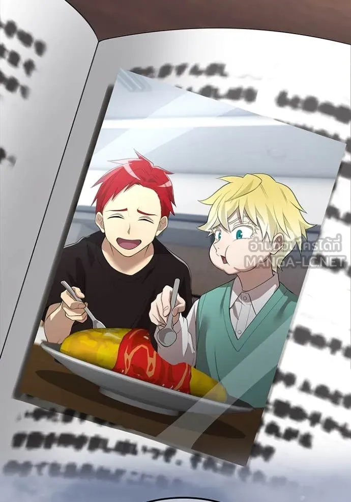 I am the strongest awakeners, recognized by all of the world‘s cheat masters ตอนที่ 54 หน้า 97