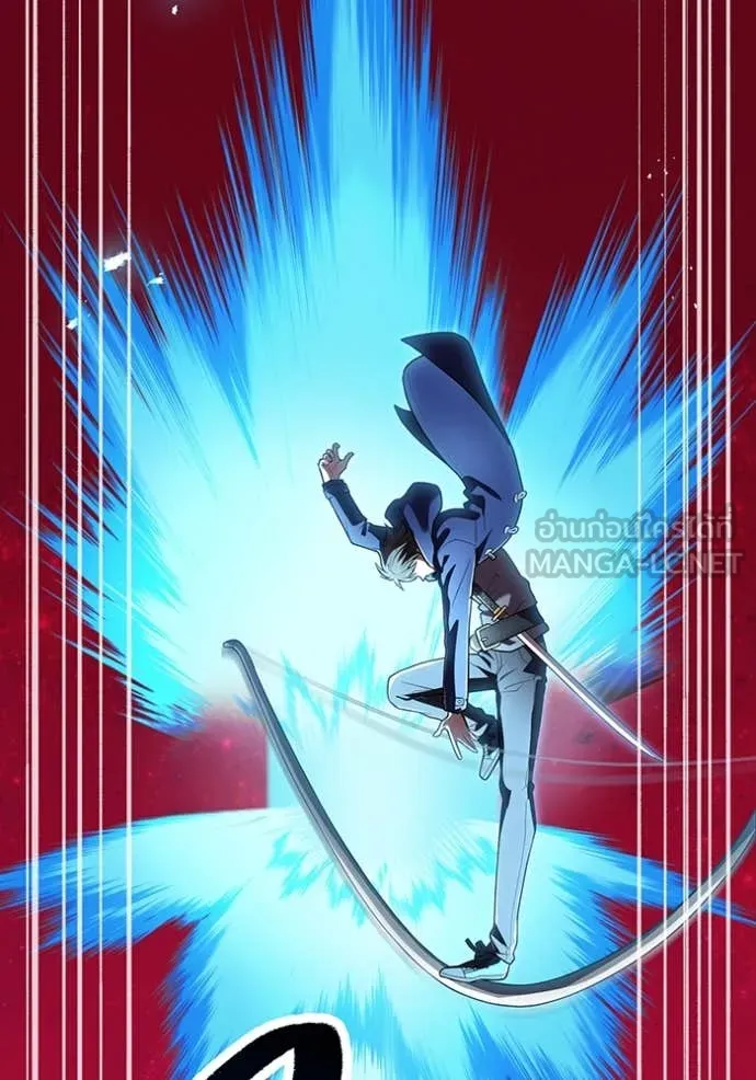 I am the strongest awakeners, recognized by all of the world‘s cheat masters ตอนที่ 55 หน้า 104