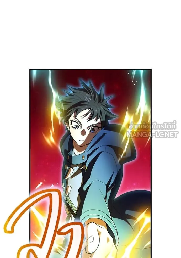 I am the strongest awakeners, recognized by all of the world‘s cheat masters ตอนที่ 55 หน้า 108