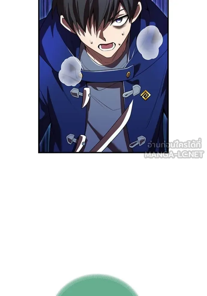 I am the strongest awakeners, recognized by all of the world‘s cheat masters ตอนที่ 55 หน้า 123